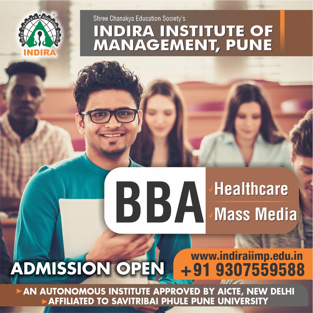 Indira Institute of Management (IIMP) - Admissions 2021