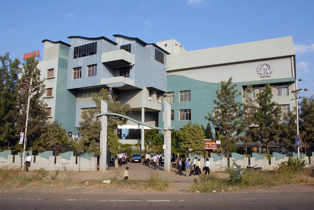 Indira Institute of Management (IIMP) - PGDM / MBA 2021
